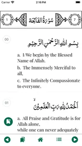 Allah Speaks in Quran screenshot 6