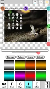 TextArt - Text and photo art screenshot 6