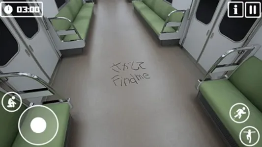 Platform Find Anomalies Game screenshot 1