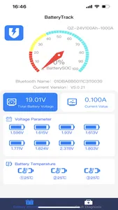 BatteryTrack screenshot 1