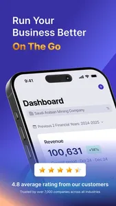 Wafeq Accounting & e-invoicing screenshot 0