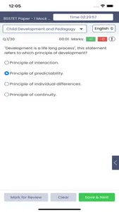 English Point screenshot 4