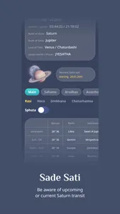 Astra Tool screenshot 3