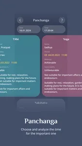 Astra Tool screenshot 7