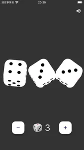 A Simple Dice screenshot 2