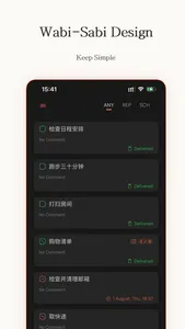 Notifyman screenshot 0