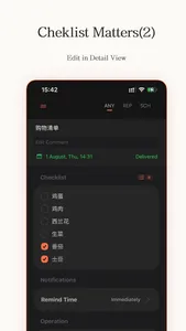 Notifyman screenshot 4