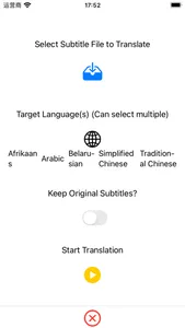 SubtitleMaster - Translate Sub screenshot 0