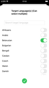 SubtitleMaster - Translate Sub screenshot 2