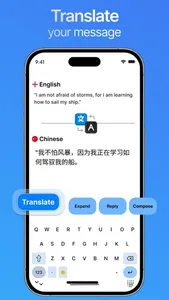AI Typing Keyboard & AI Writer screenshot 3