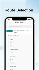 Macao LRT Map screenshot 1