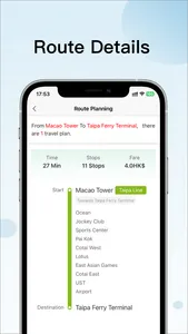 Macao LRT Map screenshot 2
