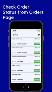 GiftMe Store screenshot 7