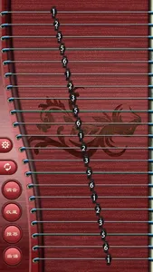 Simple Guzheng screenshot 0
