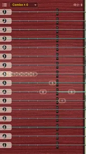 Simple Guzheng screenshot 4
