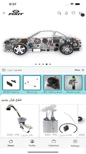 Fixit Bmw mini screenshot 0