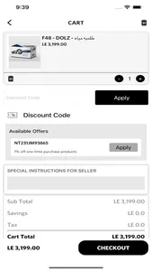 Fixit Bmw mini screenshot 5