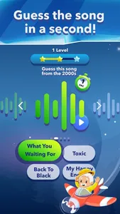 Trivia Games  - One screenshot 0