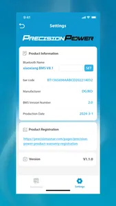 Precision Power screenshot 1