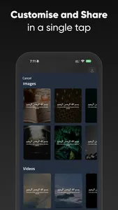 Quran quotes ai・daily verses screenshot 2