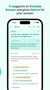 MomenTalk: Practice Speaking screenshot 2