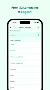 MomenTalk: Practice Speaking screenshot 3