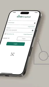 SNB Capital ESP screenshot 1