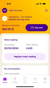 Protergia screenshot 3