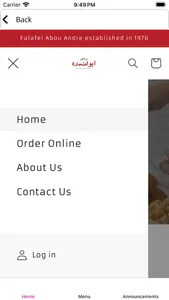 FALAFEL ABOU ANDRE screenshot 2