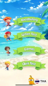 Learn Thai Alphabet Voca screenshot 0