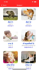 Learn Thai Alphabet Voca screenshot 2