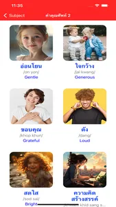 Learn Thai Alphabet Voca screenshot 3