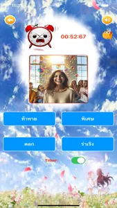 Learn Thai Alphabet Voca screenshot 7