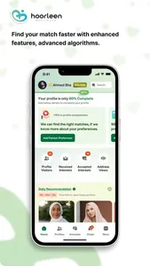 Hoorleen Matrimony ™ screenshot 3