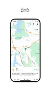 海贝贝 screenshot 2