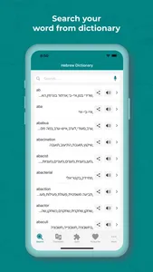 Hebrew Dictionary & Translator screenshot 1
