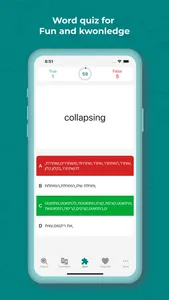Hebrew Dictionary & Translator screenshot 4