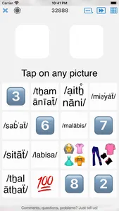 Arabic - learn words easily screenshot 1