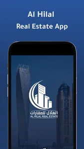 Al Hilal Real Estate screenshot 0