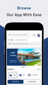 Al Hilal Real Estate screenshot 1