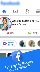 Profile Picture Frame Maker screenshot 5