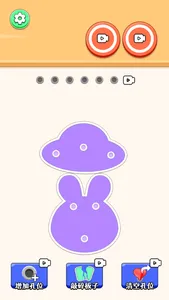 扎气球我最强-拆铁板智商爆表 screenshot 1