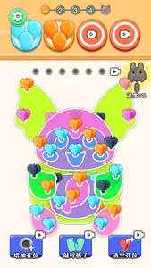 扎气球我最强-拆铁板智商爆表 screenshot 2