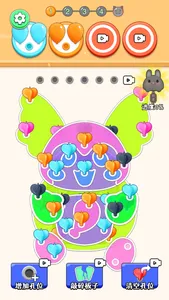 扎气球我最强-拆铁板智商爆表 screenshot 3