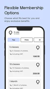 LOV Studio screenshot 4