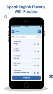 Basic English Skills Learning screenshot 4