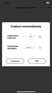 BKmonitor screenshot 1