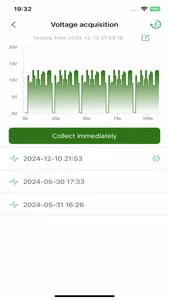 BKmonitor screenshot 3