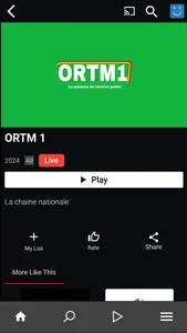 Damou - TV screenshot 0