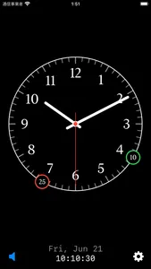 Voice Marker Clock screenshot 0